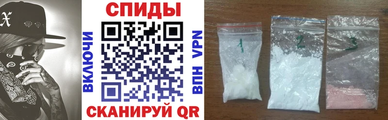 продажа наркотиков Новопавловск omg как войти Амфетамин 97%