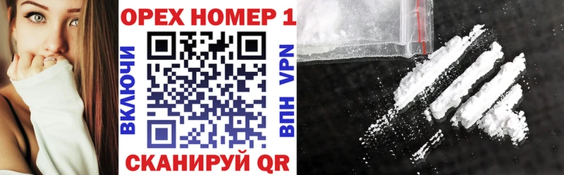 KRAKEN зеркало  Новопавловск  Cocaine VHQ 