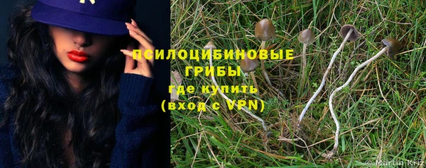 мефедрон мука Абаза