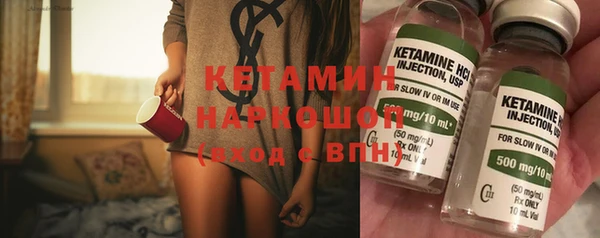 мефедрон мука Абаза