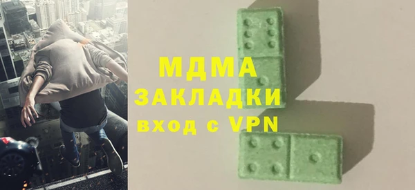 марки lsd Алзамай