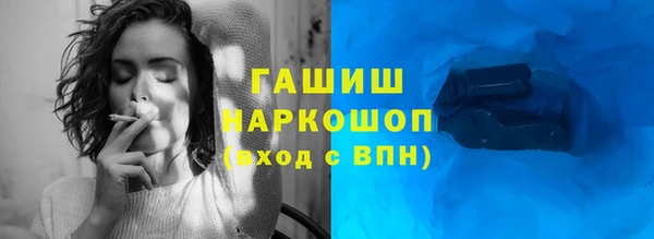 марки lsd Алзамай