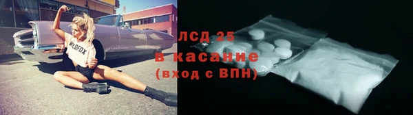 соль курить ск Алексин