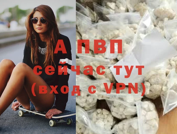 дживик Алексеевка