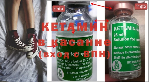 мефедрон мука Абаза