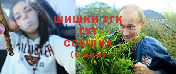 соль курить ск Алексин