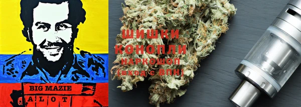 марки lsd Алзамай