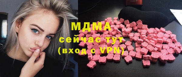 марки lsd Алзамай