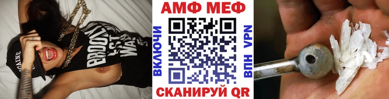 хочу наркоту  Новопавловск  Первитин Декстрометамфетамин 99.9% 