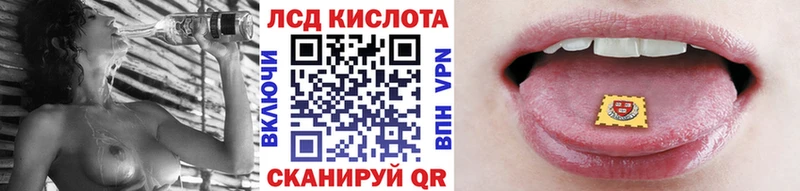 Марки N-bome 1,8мг  сколько стоит  Новопавловск 